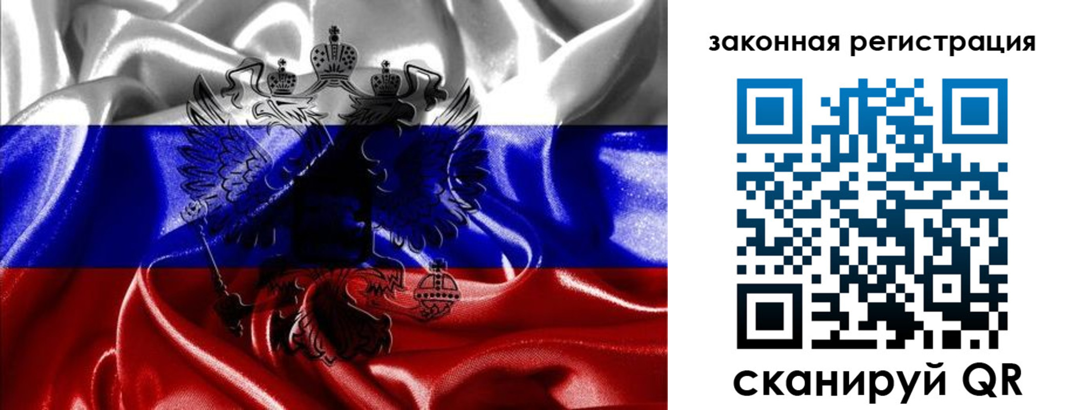 найти адрес прописки в Уяре